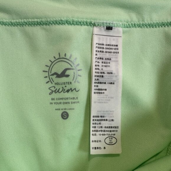 NWOT Hollister 2pc Bikini Swim Set Bathing Suit Padded High-Cut Cheeky LIME GN - Picture 2 of 7